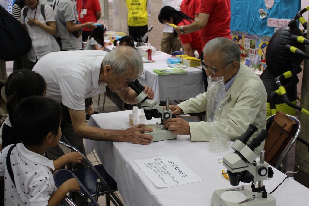 ヒアリ観察コーナー